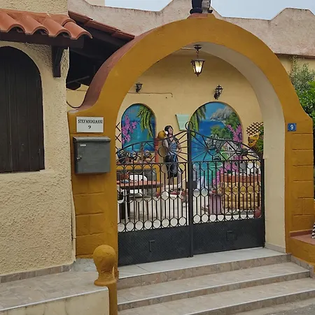 Apartament Gorgona *